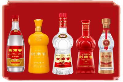 定边县回收剑南春